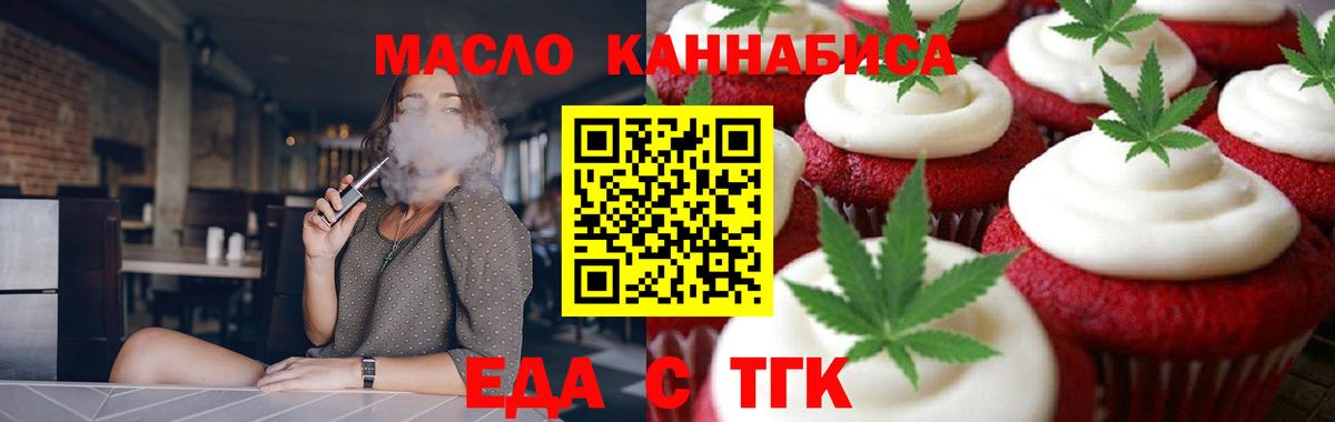 Амфетамин Зеленокумск