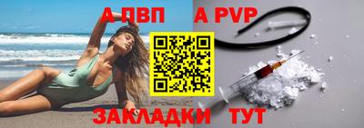 MDMA Беслан