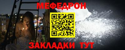 MDMA Беслан