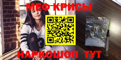 MDMA Беслан