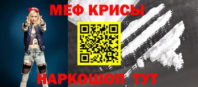 MDMA Беслан