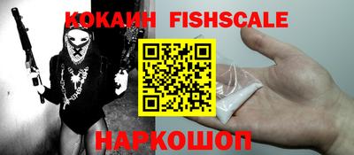 MDMA Беслан