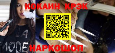 MDMA Беслан