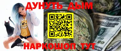 меф VHQ Кохма