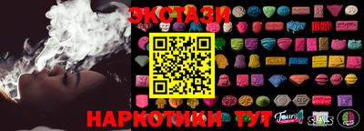 MDMA Беслан