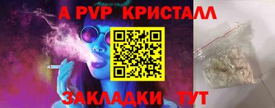 MDMA Беслан