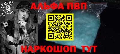 MDMA Беслан