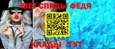 синтетический гашиш Берёзовский