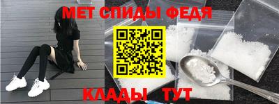 MDMA Беслан
