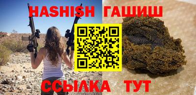 стаф Бийск