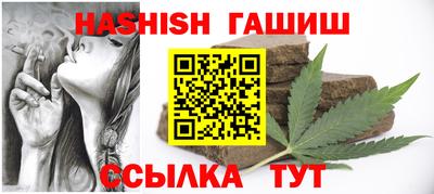 MDMA Беслан