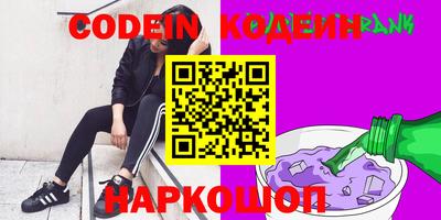 MDMA Беслан