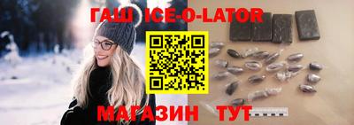 MDMA Беслан