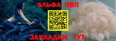 MDMA Беслан