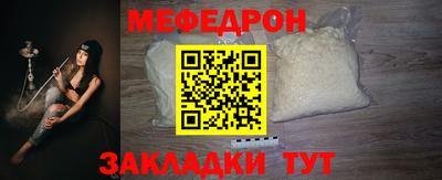 MDMA Беслан