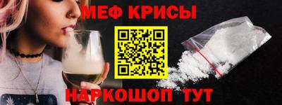 синтетический гашиш Берёзовский
