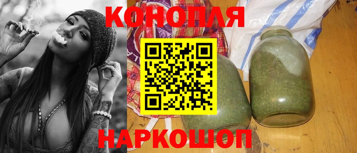 Зеленокумск  Бошки Шишки  МЕТАМФЕТАМИН  Alpha PVP СОЛЬ кристаллы  Гашиш  Вход с VPN  COCAIN  Где купить  МЕФ  